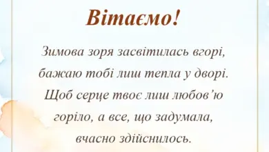 святкова картинка: картинки подрузі з новим роком своїми словами